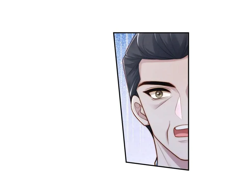 第41话 归来仍是大女主19