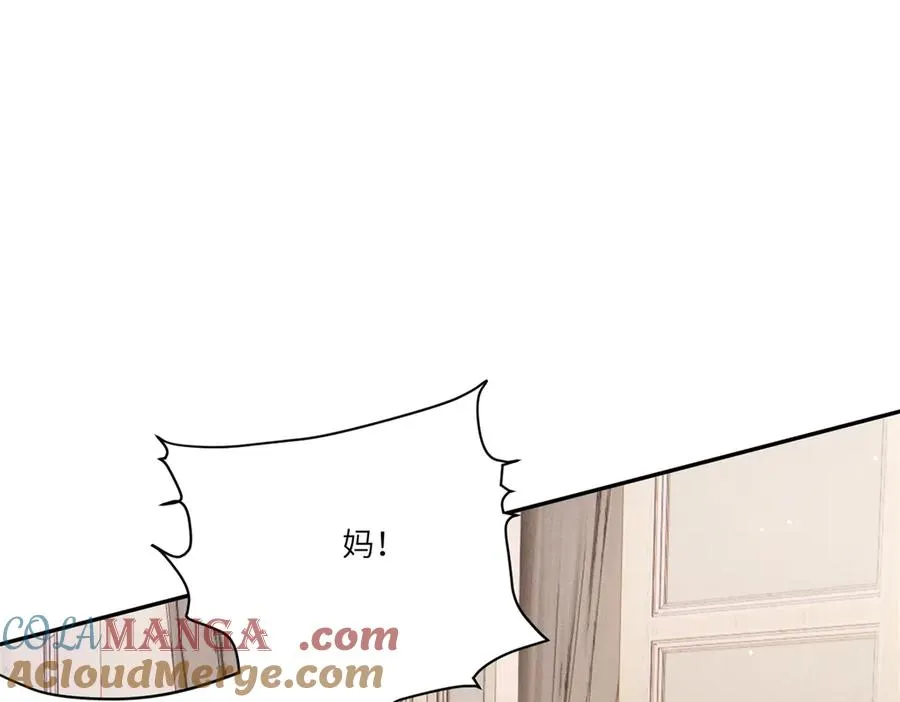 第3话 上门提亲88
