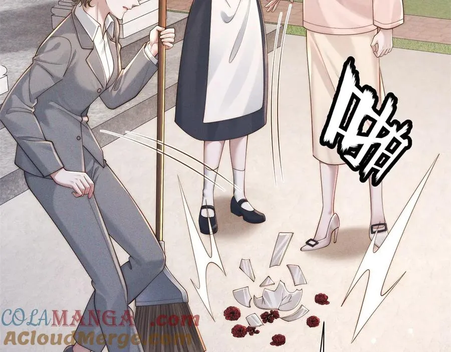 第41话 归来仍是大女主48