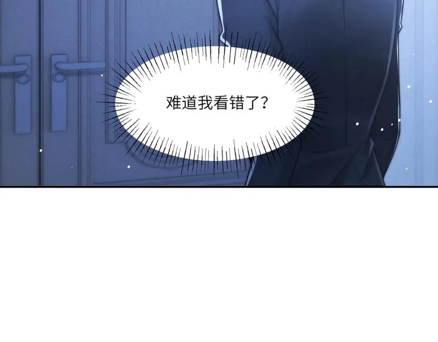 第16话 车库危机25