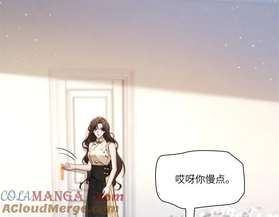 第10话 婚礼现场40