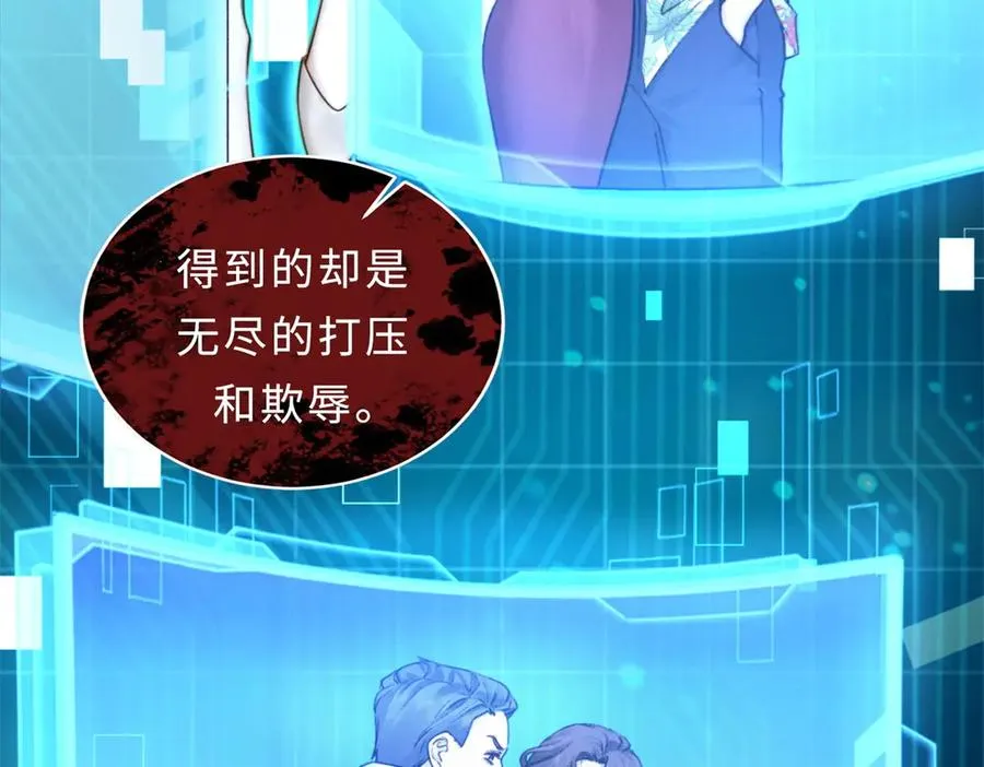 预告7