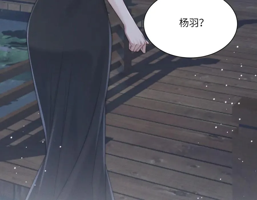 第50话 你是深渊中唯一的光94