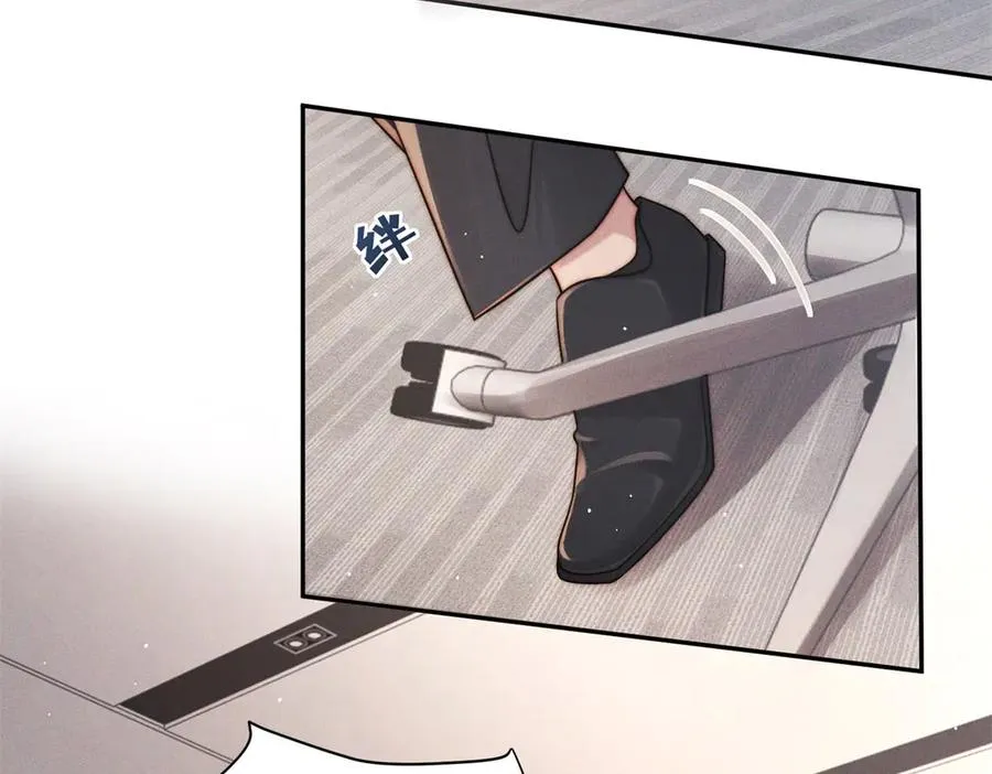 第37话 铺好后路23