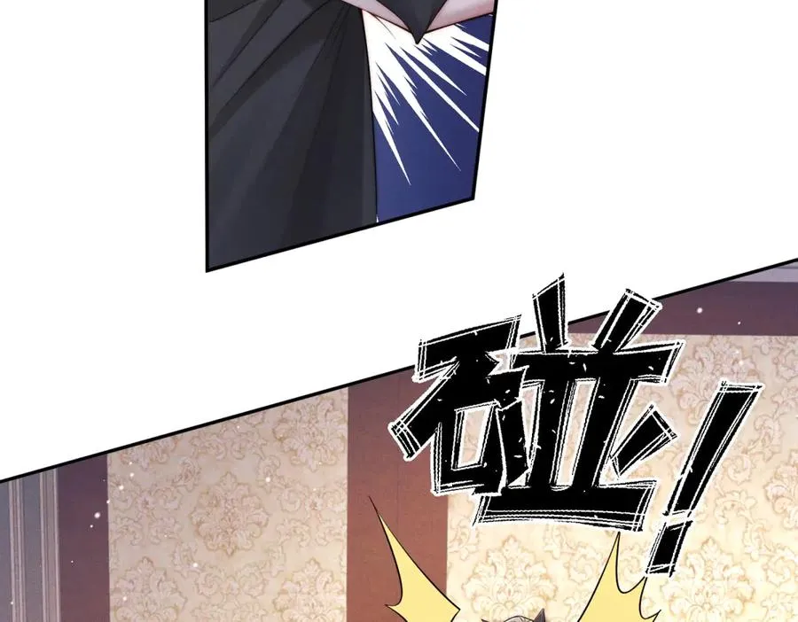 第48话 这次我决不会放手65