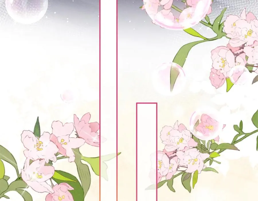 第10话 婚礼现场27