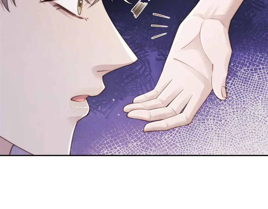 第51话 我的家事轮不到你管78
