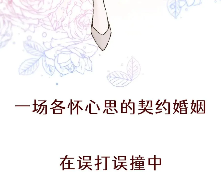 预告68