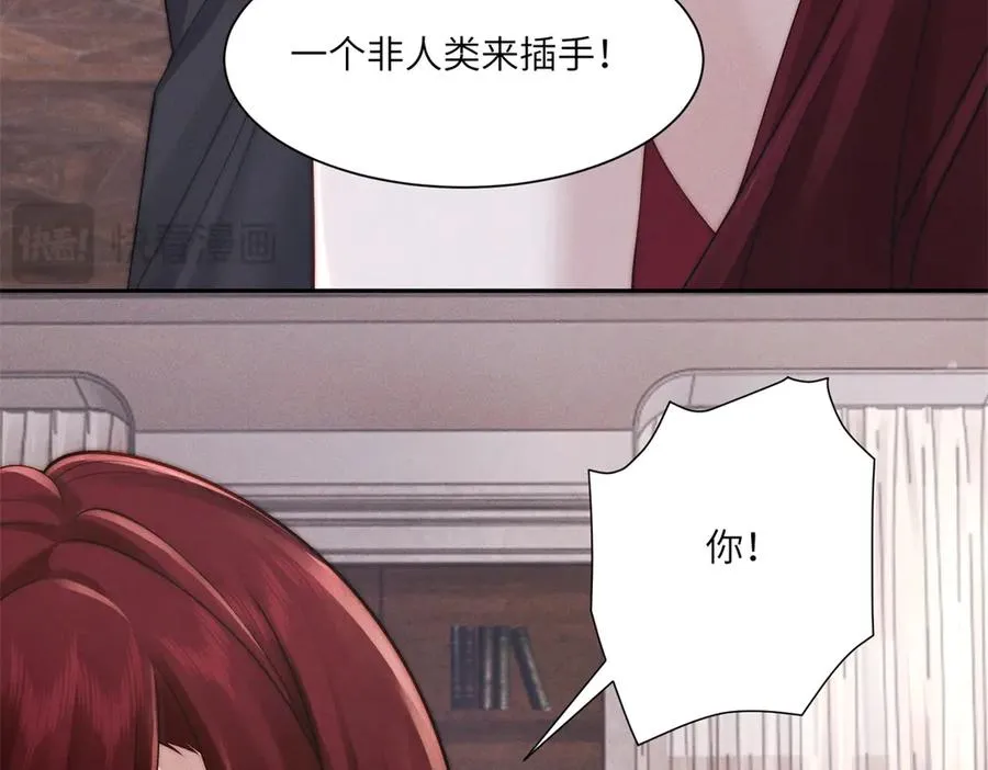 第51话 我的家事轮不到你管134