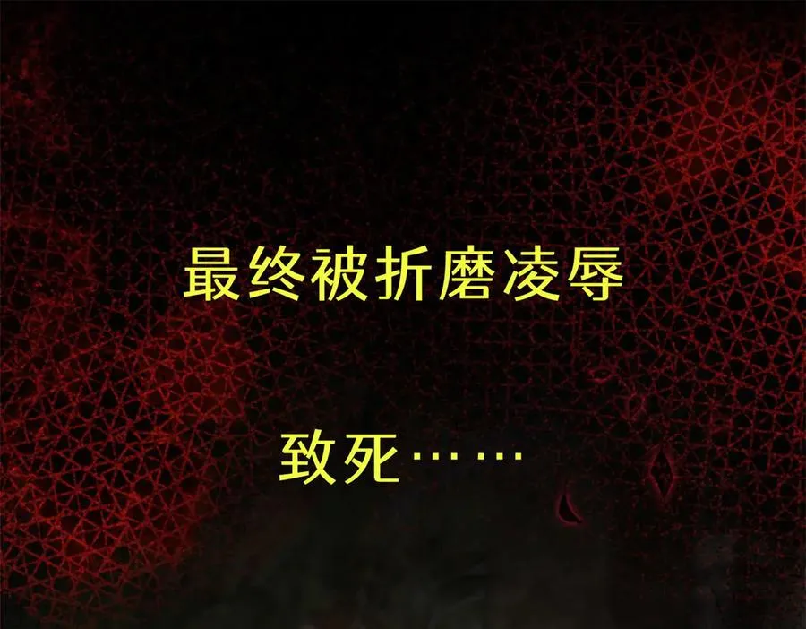 预告10