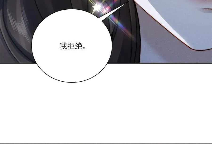 第6话 我们领证吧158