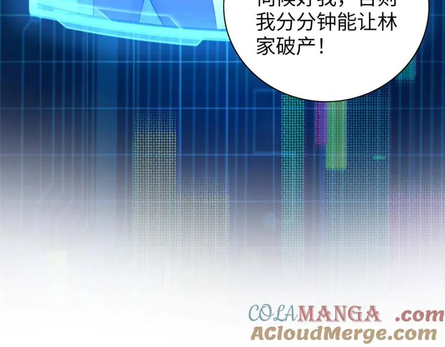 第1话 如果能再来一次20