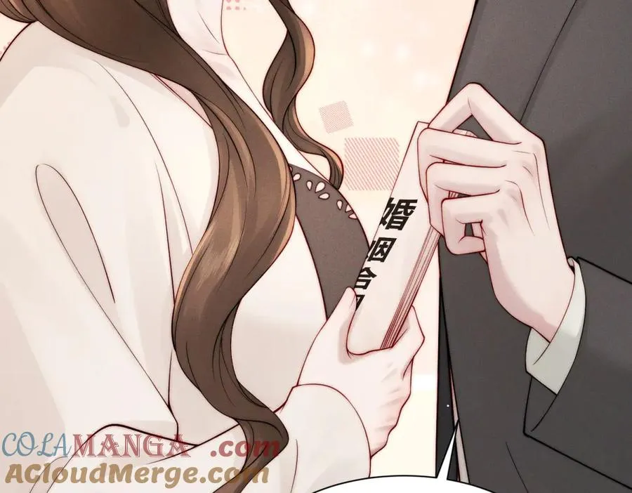 第4话 两年为期124