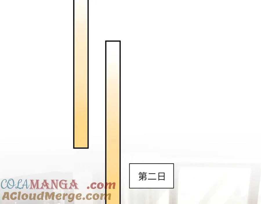 第36话 权力旁落12