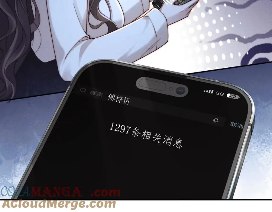 第26话 什么才是喜欢？4