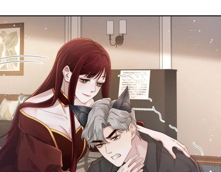 第46话 你只能是我的83