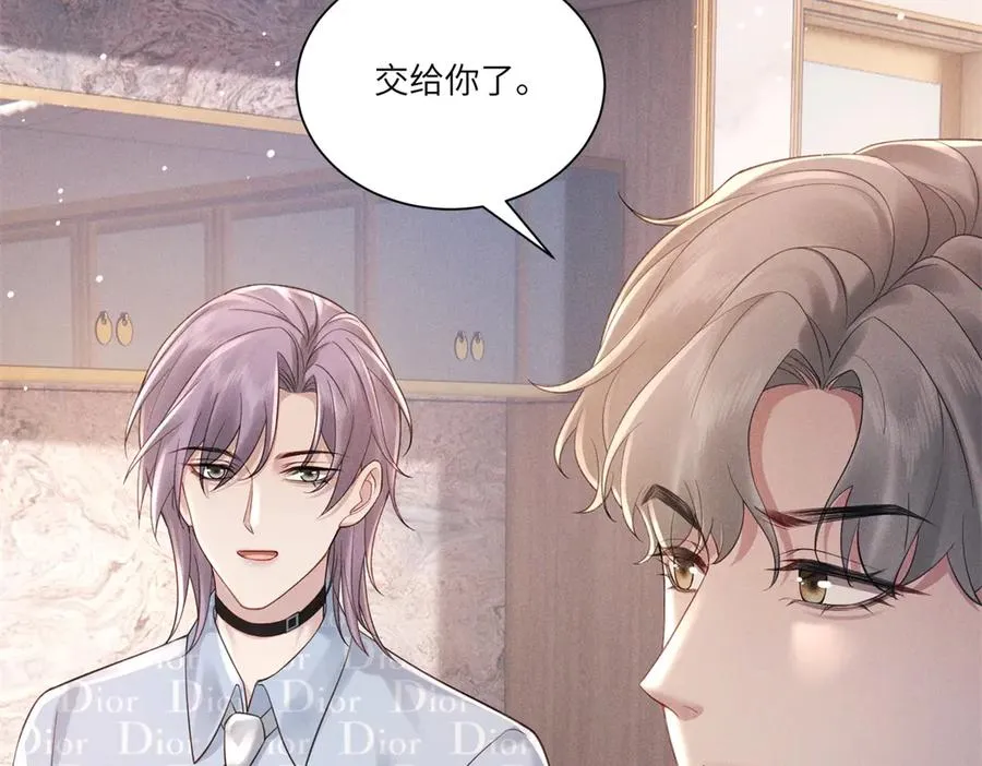 第13话 帅气傅少暴打渣男103