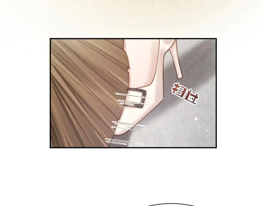 第41话 归来仍是大女主43