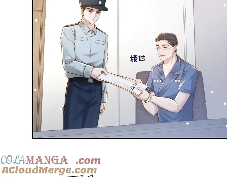 第41话 归来仍是大女主24