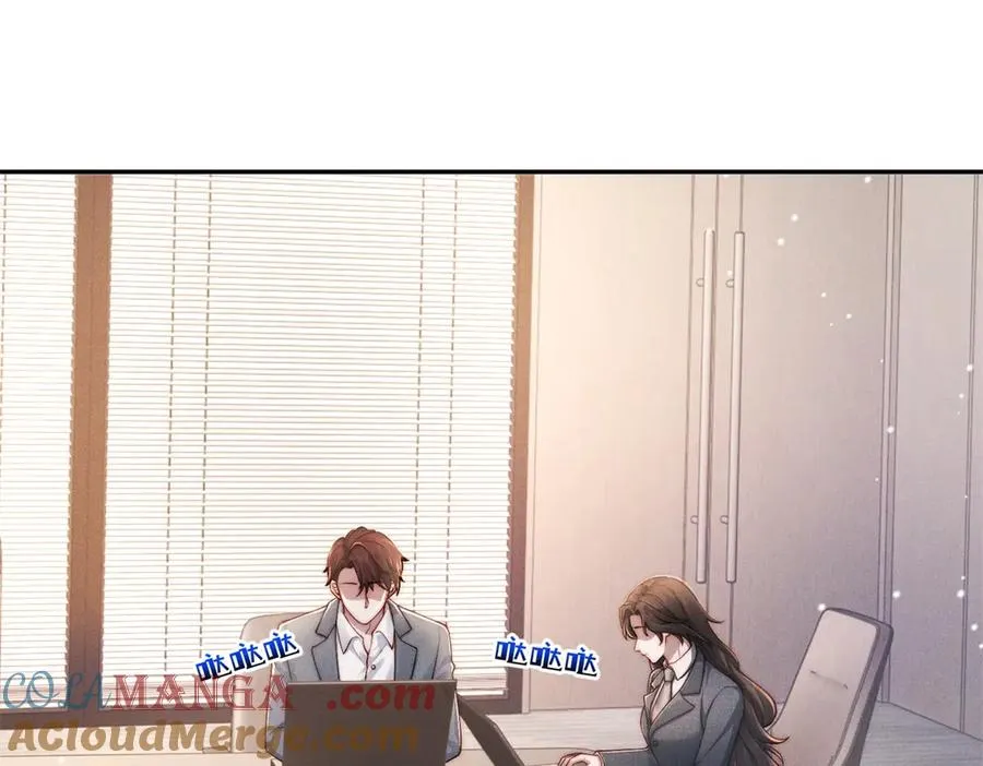 第26话 什么才是喜欢？88