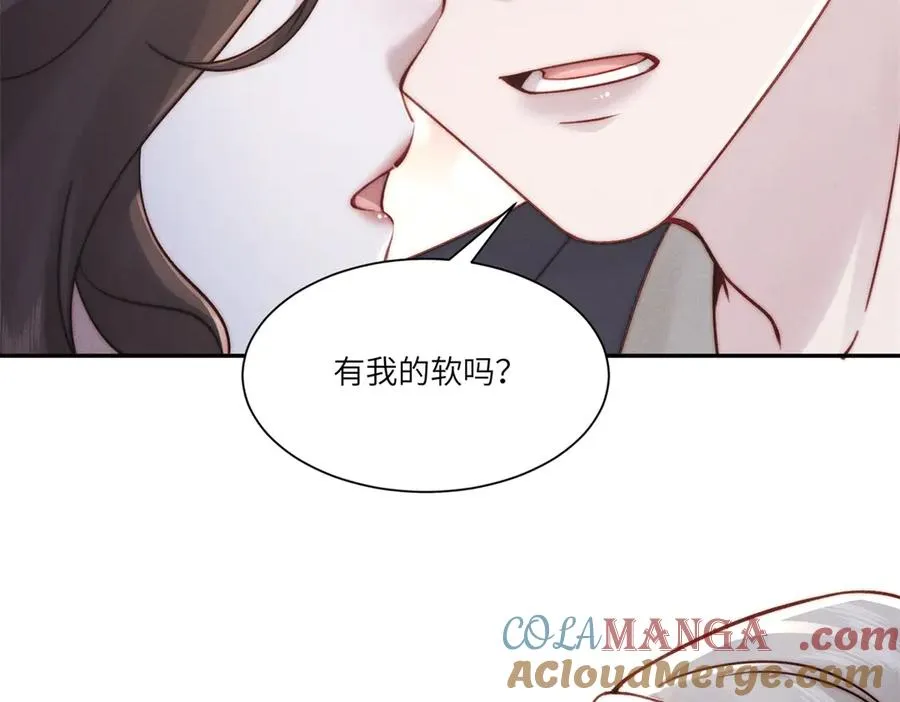 第9话 假戏真做132