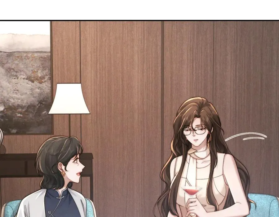 第49话 我才是你最好的归宿89