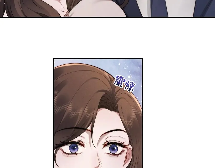 第14话 一报还一报5