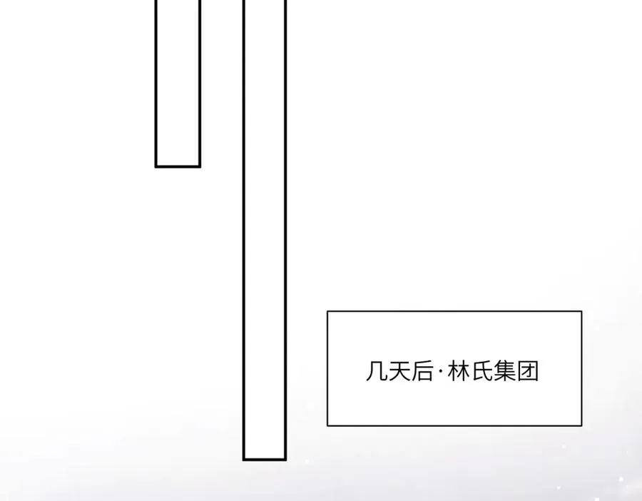 第14话 一报还一报26