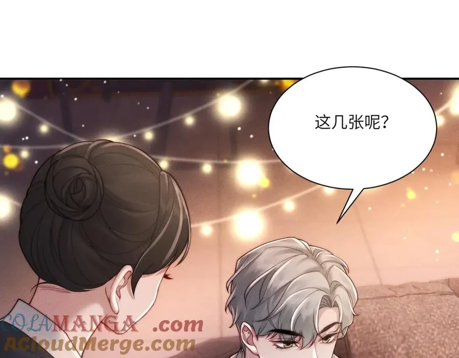 第4话 两年为期64
