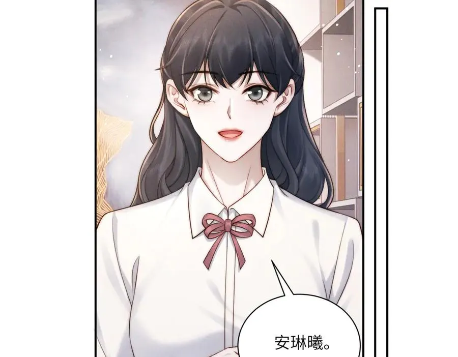 第14话 一报还一报63