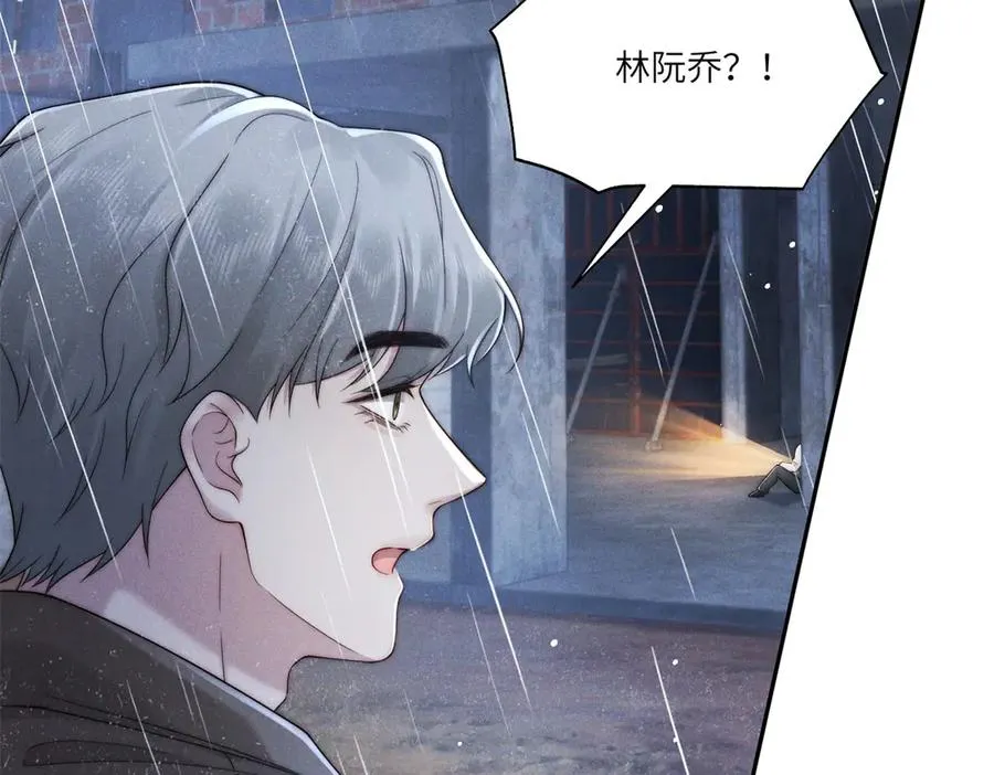 第18话 我一定会救你出去39