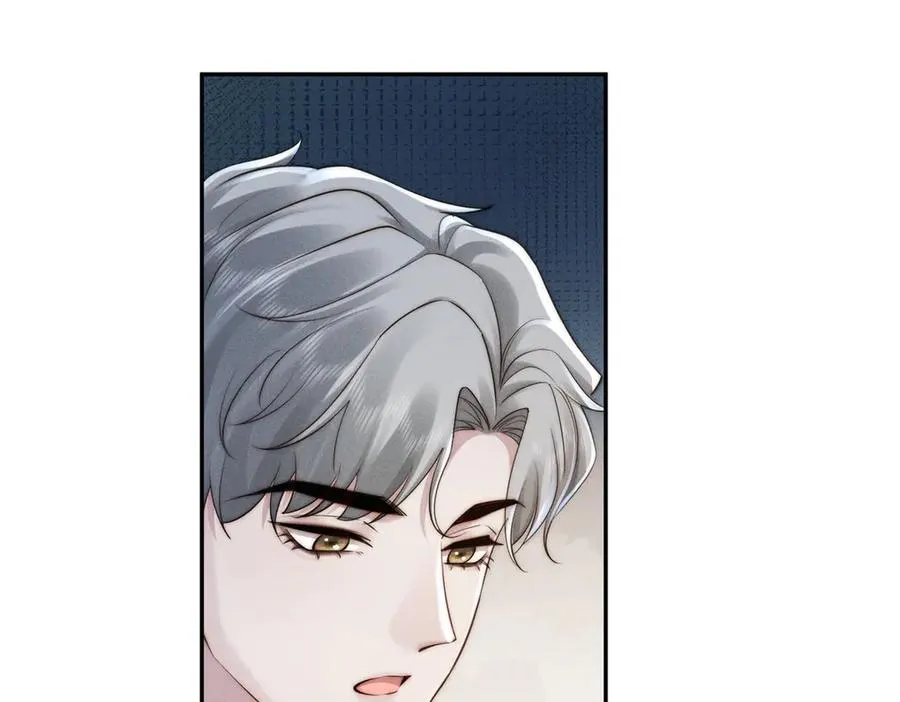 第46话 你只能是我的71