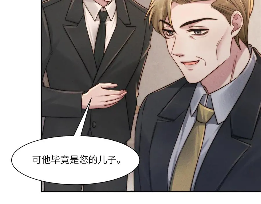 第37话 铺好后路30