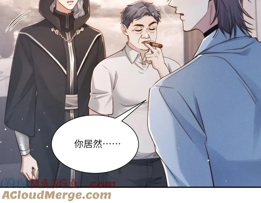 第30话 救还是不救？68