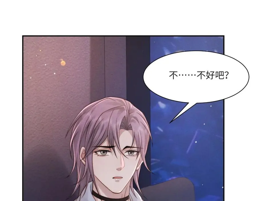 第34话 傅梓忻，我们离婚吧103