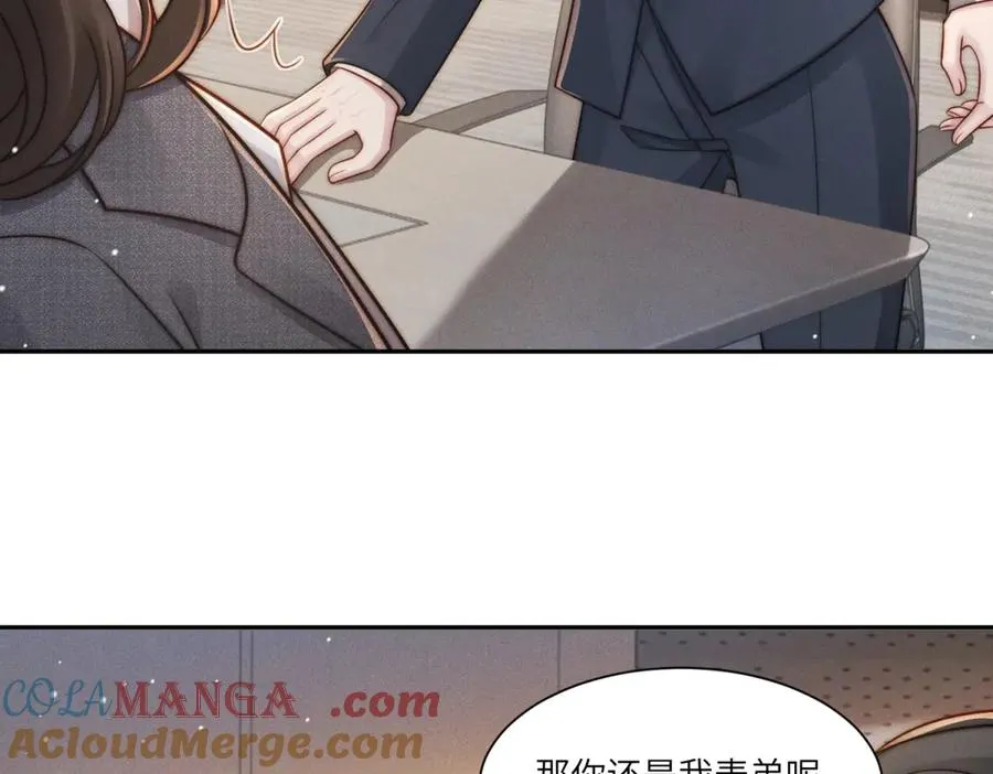 第36话 权力旁落120
