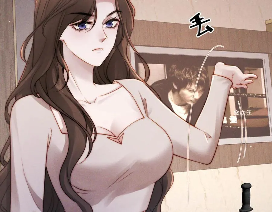 第19话 我的男人还轮不到你动75