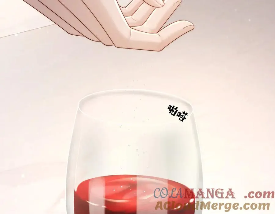 第13话 帅气傅少暴打渣男52