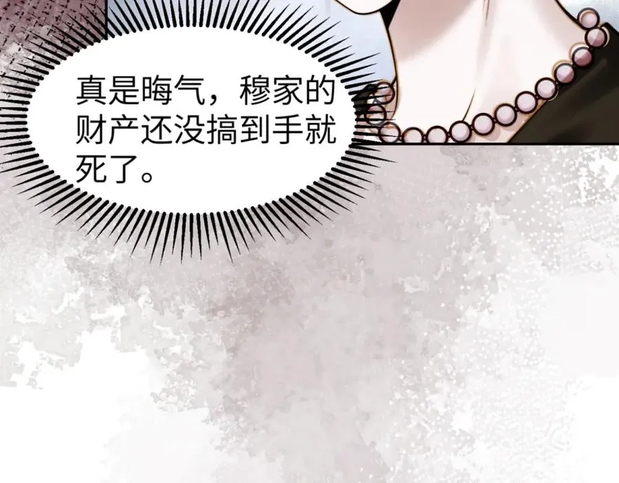 第1话 如果能再来一次10