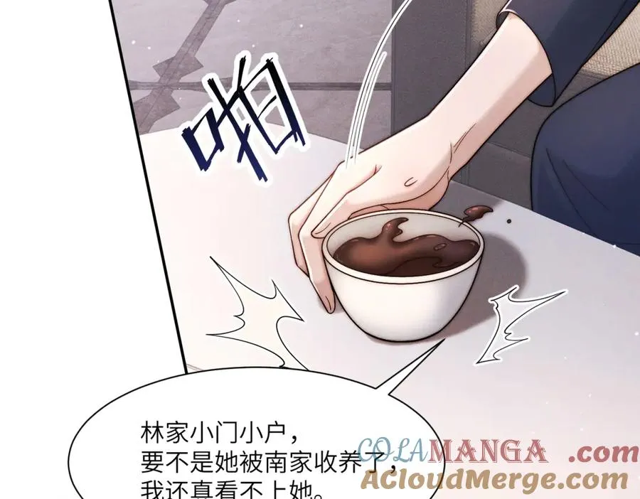 第50话 你是深渊中唯一的光28