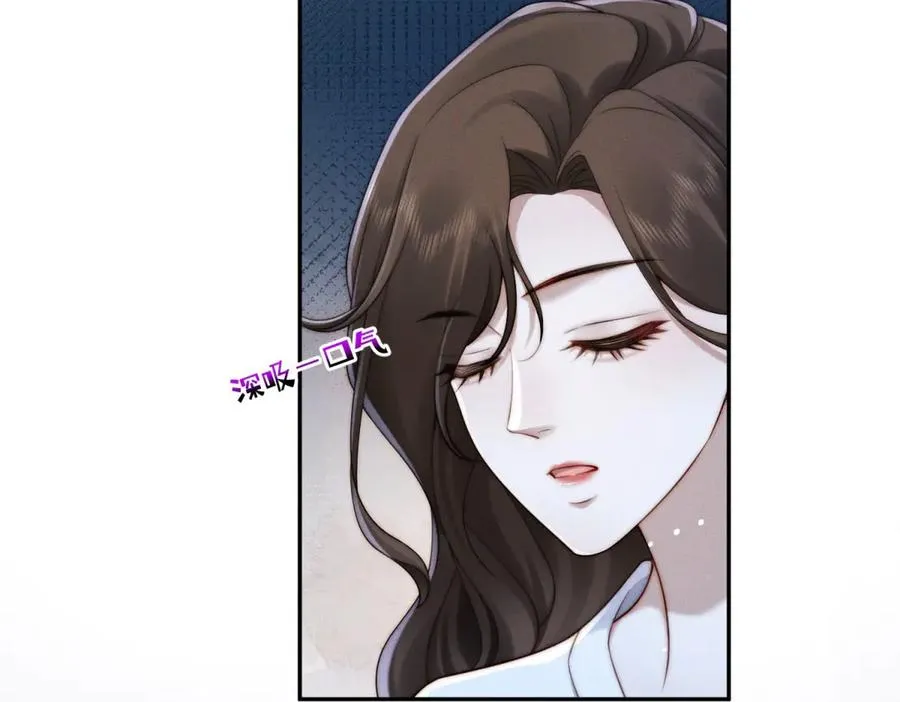 第22话 一落千丈的名声5
