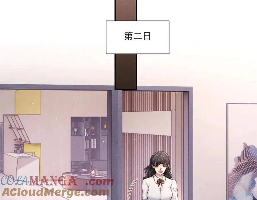 第29话 林阮乔被绑架了84