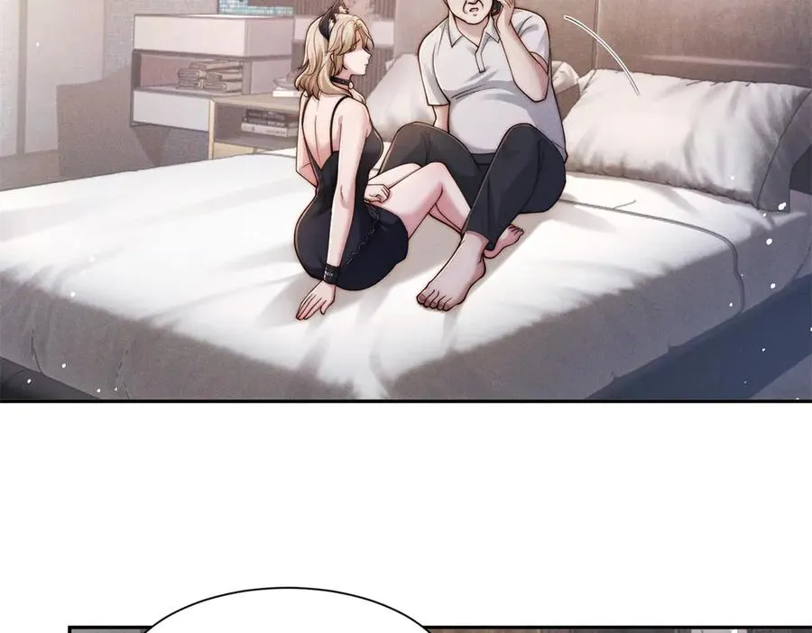 第22话 一落千丈的名声70