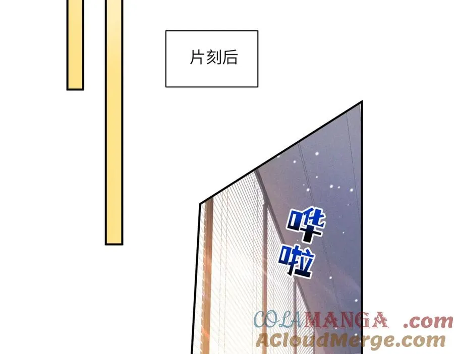 第26话 什么才是喜欢？72