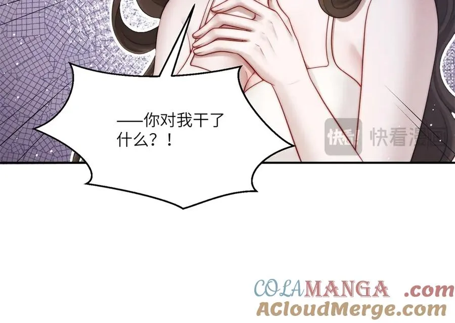 第10话 婚礼现场32