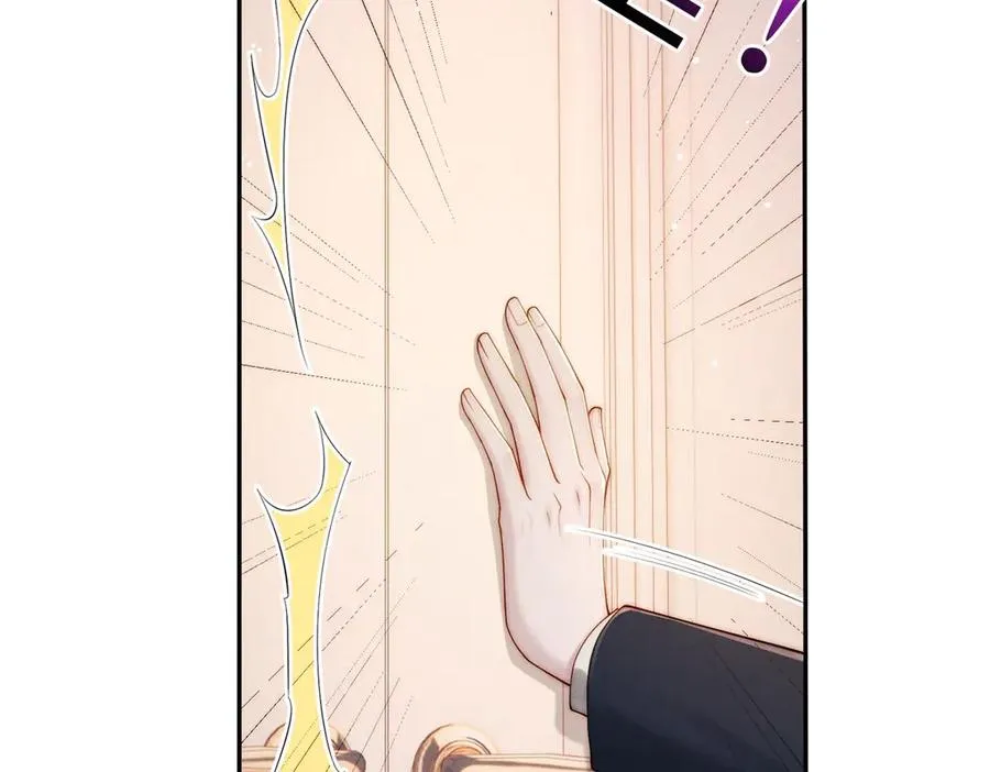 第15话 这公司我买了106