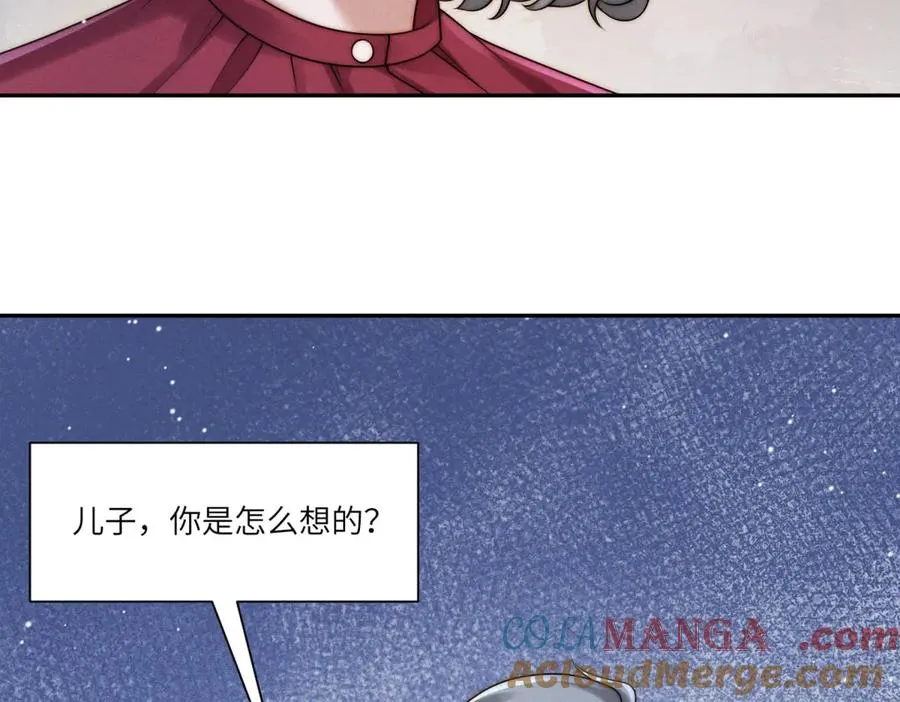 第34话 傅梓忻，我们离婚吧12