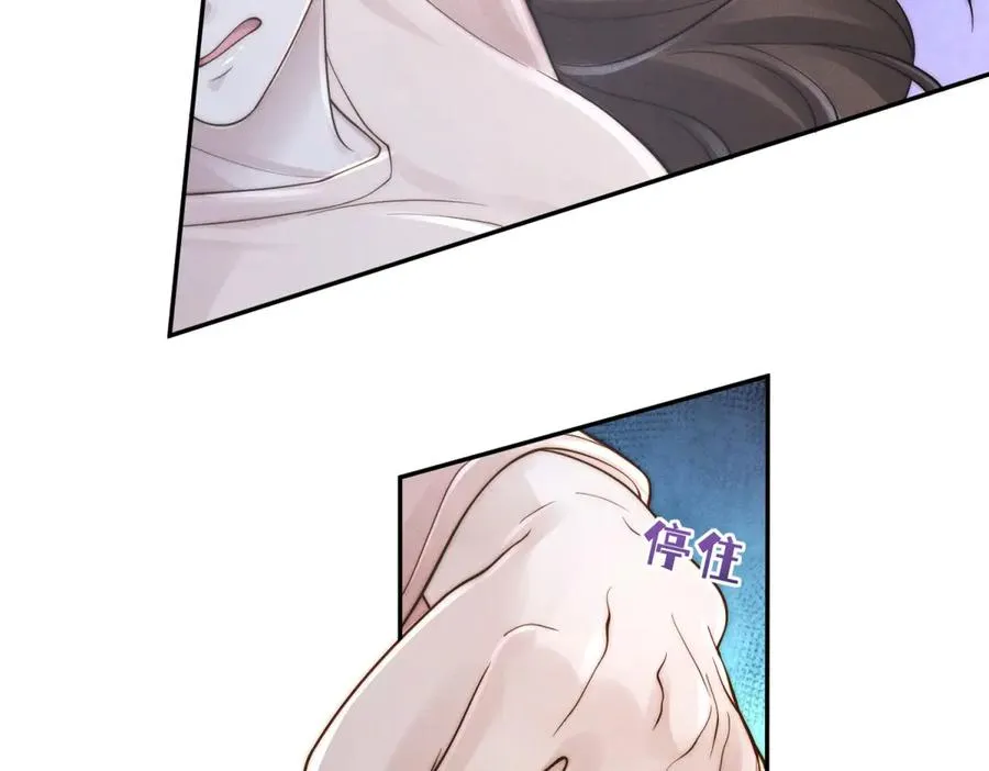 第41话 归来仍是大女主75