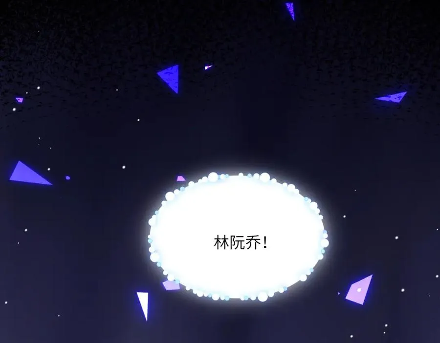 第31话 陷入痛苦的回忆沼泽55