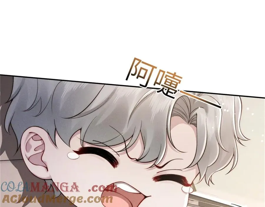 第4话 两年为期40